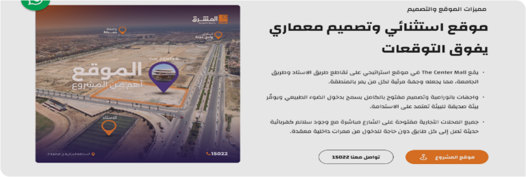 Mastering UI Elements: A Practical Guide for Designer